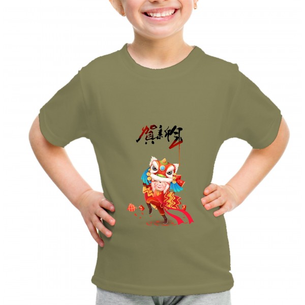 Kid_3